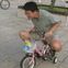 Yi Shiou C.