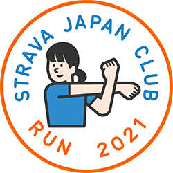 Strava Pro Runner Profile Yusuke Ogura