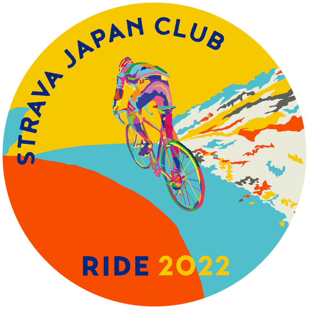 Strava Japan Club 5月3週目のRIDEチャレンジ Strava Challenges