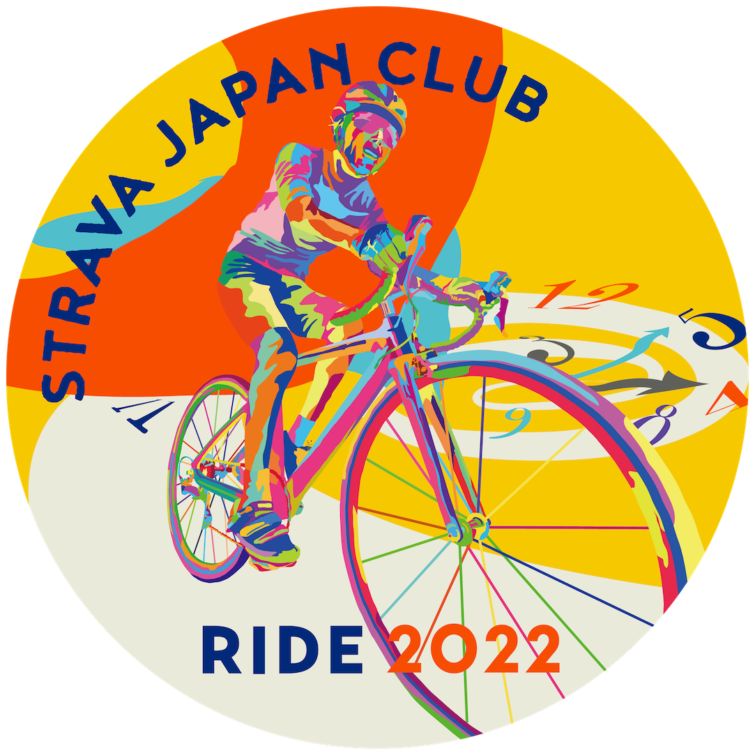 Strava Japan Club 5月4週目のRIDEチャレンジ