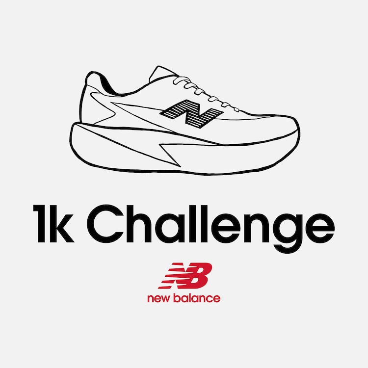 New Balance Rebel Speed challenge