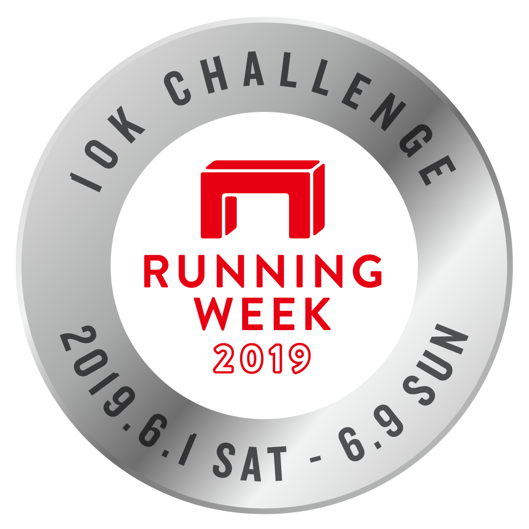 Running Week 2019 -10K Challenge-