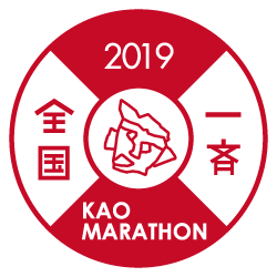 全国一斉顔マラソン2019