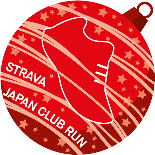 Strava Japan Club 12月のRUNチャレンジ