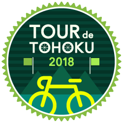 Tour de Tohoku 2018