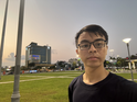 Đường Lên Bà Nà