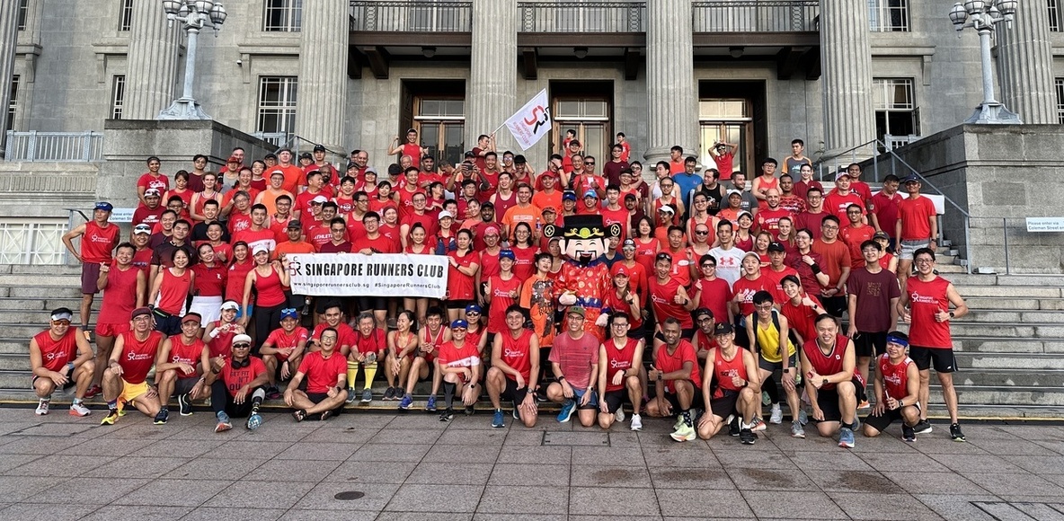 Singapore, Central Singapore Community Development Council Club